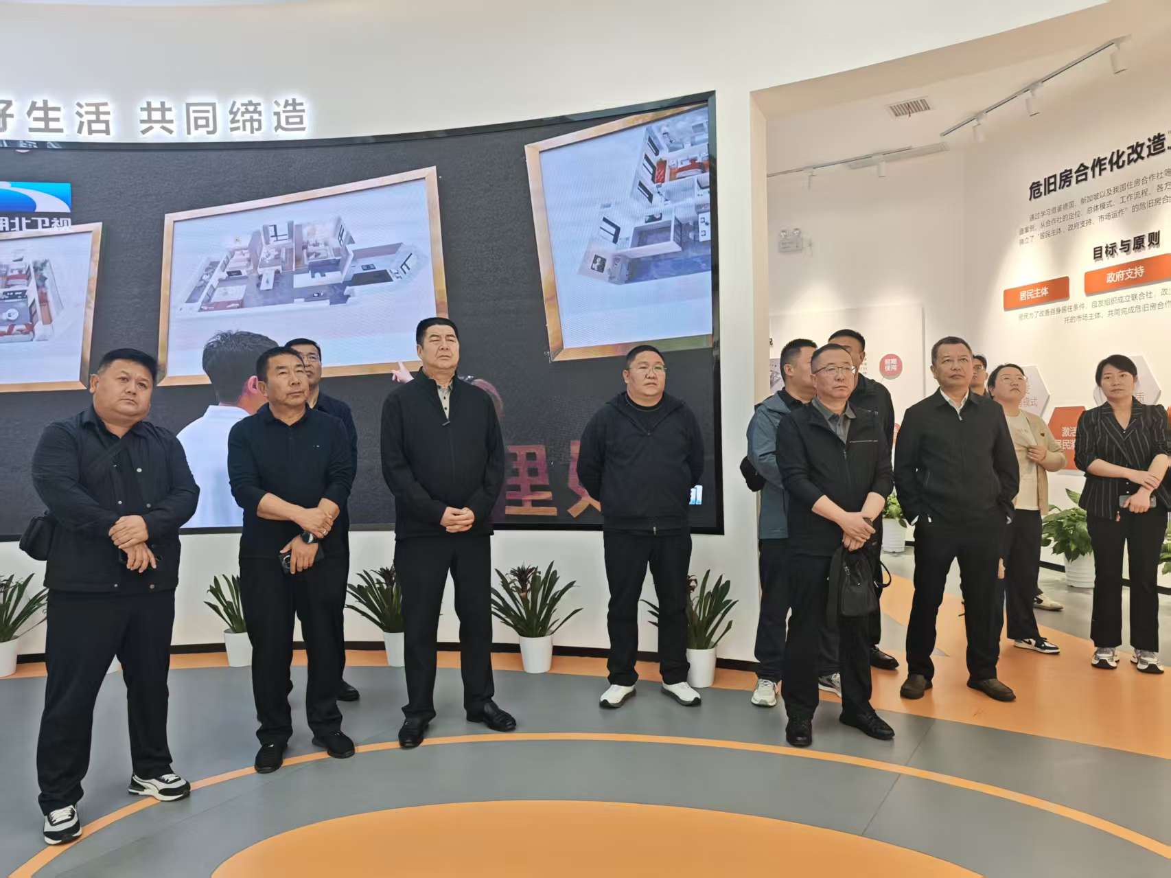 微信图片_20251023180747_450_7.jpg