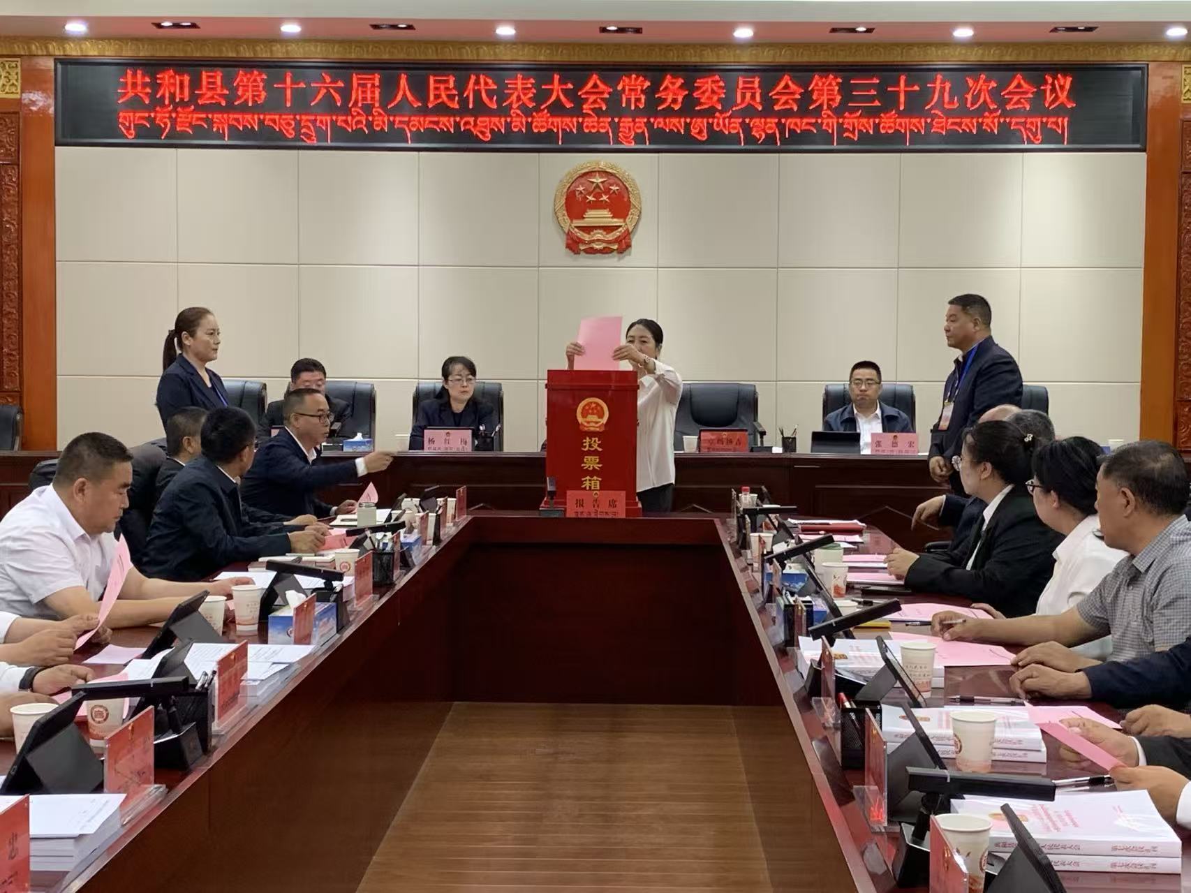 微信图片_20260716094309_679_27.jpg